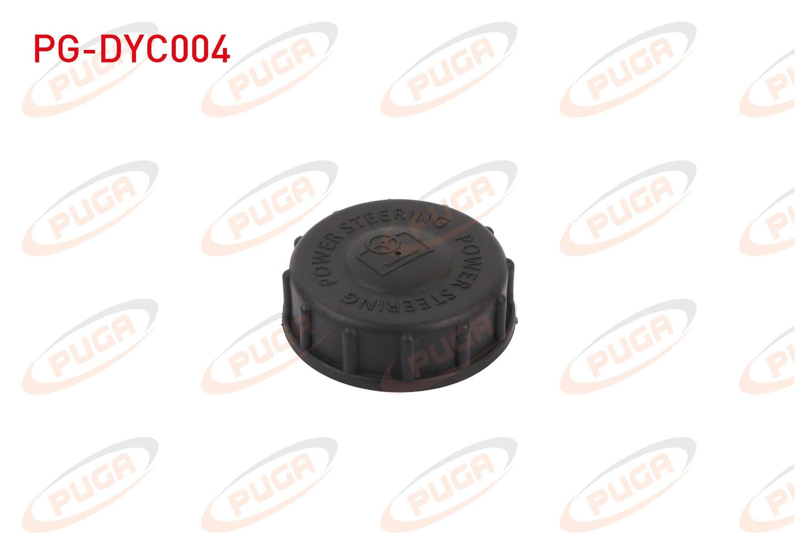 DIREKSIYON YAG DEPO KAPAGI RENAULT 19 / CLIO