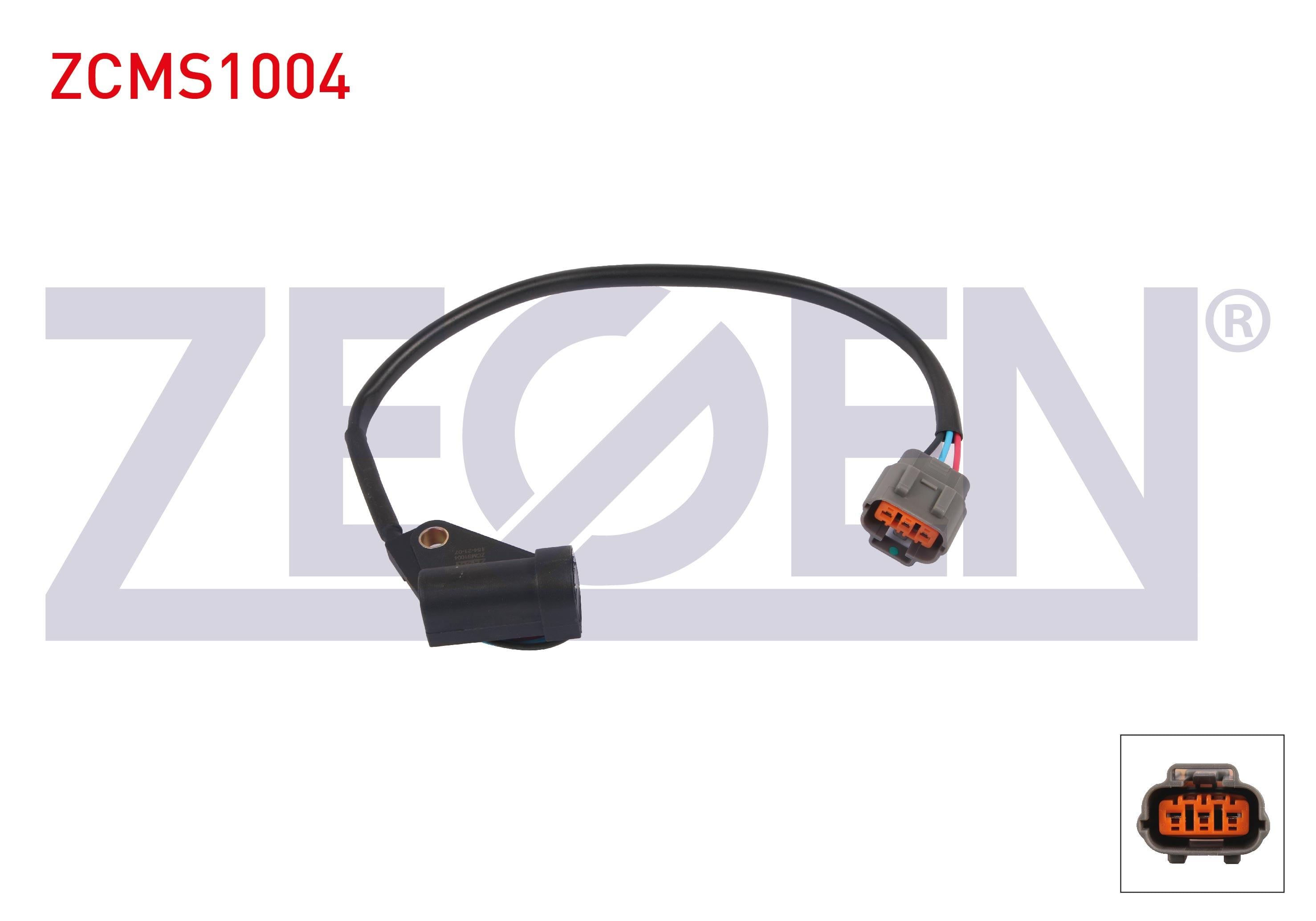 EKSANTRIK DEVIR SENSORU KABLOLU 410mm MAZDA 323 F VI 1.4 16V (BJ3P) 73hp B3 ME 1998-2001