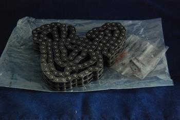 EKSANTRİK ZİNCİRİ 138 BAKLA   615