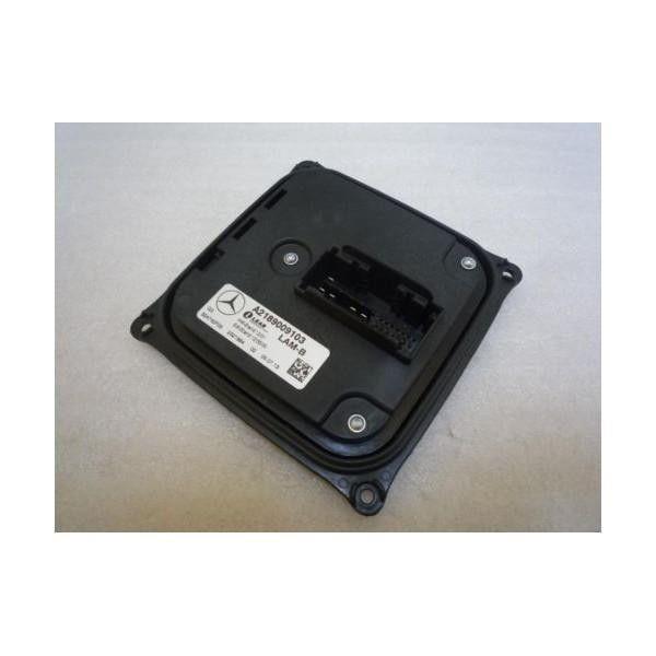 FAR MODÜLÜ LED  166-204