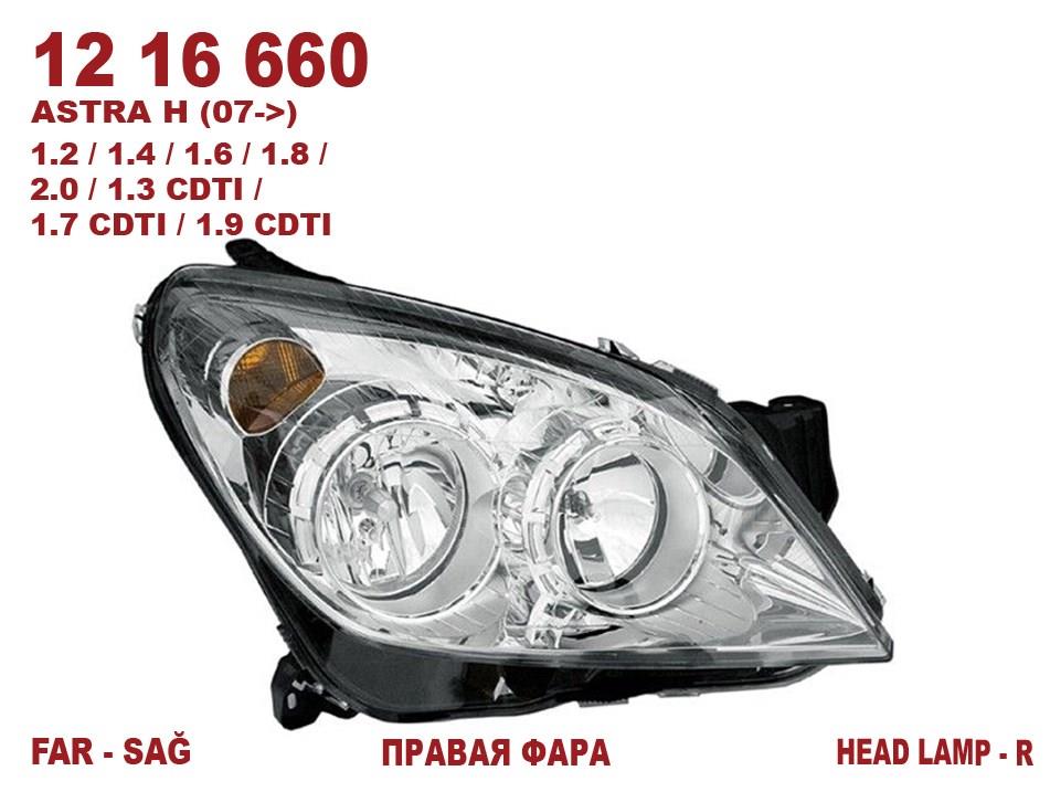FAR SAĞ KROM MAKYAJLI ASTRA H 07-11 93190070 442-1140RMLEMN1
