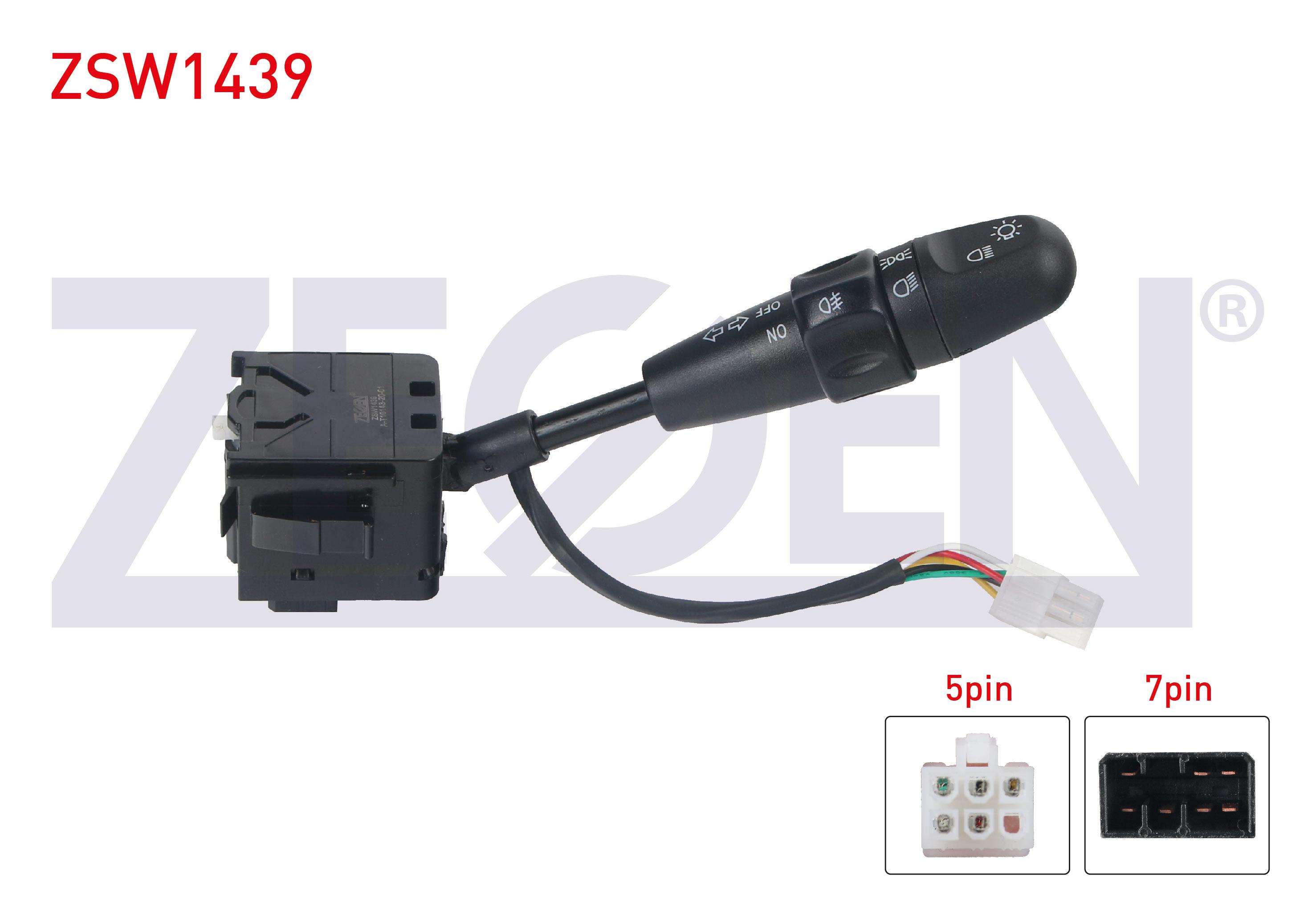FAR SINYAL KUMANDA KOLU SISLI 12 PIN CHEVROLET AVEO - KALOS 2003-2011