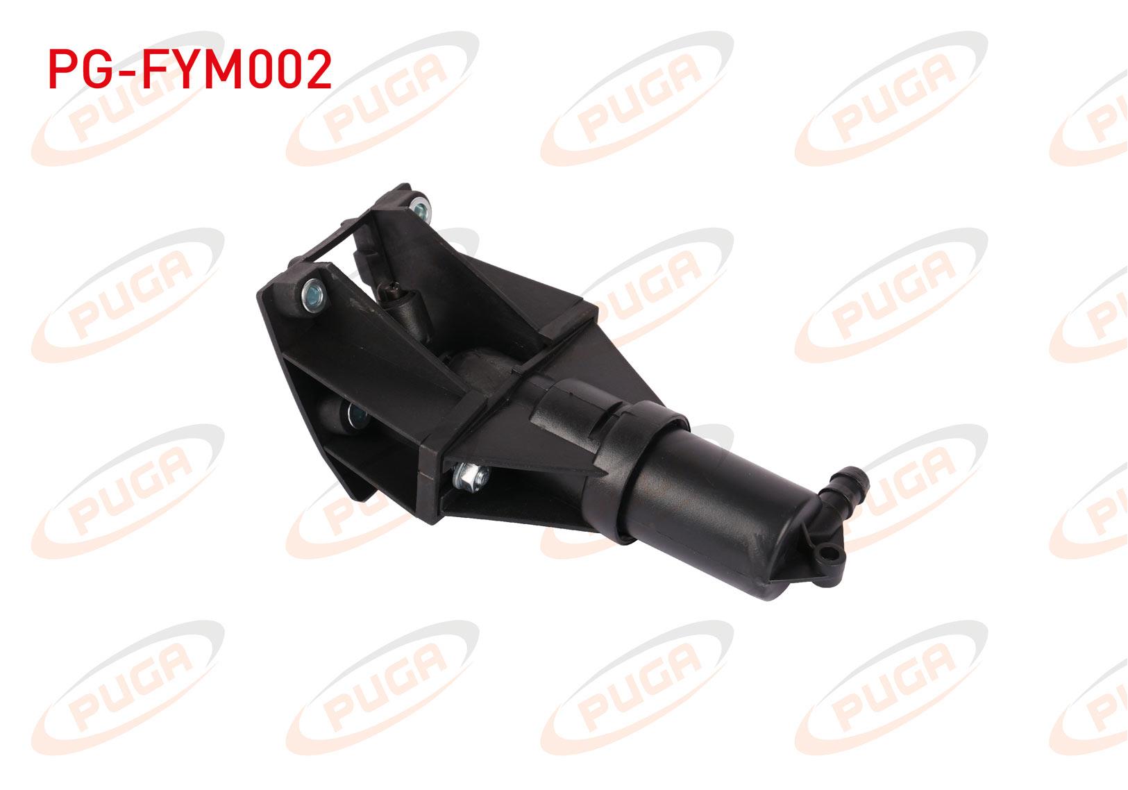 FAR YIKAMA UNITESI TEMPRA