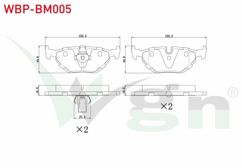 FREN BALATA ARKA BMW 5 SERISI (E39) 520 i 1995-2003/ (E39) 523 i 1995-2003/ (E39) 525 D 1995-2003/ (E39) 518 i 1995-2003/ (E39) 525 i 1995-2003/ (E39) 530 D 1995-2003/ (E39) 530 i 1995-2003