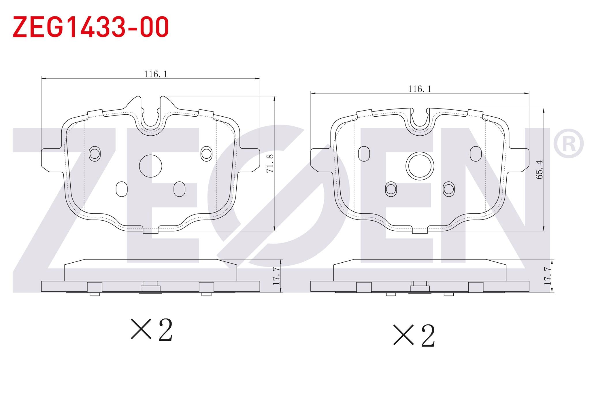 FREN BALATA ARKA BMW 5 SERISI (F10) 535 D 2010- / (F10) 525 D 2010- / (F10) 520 i 2010-