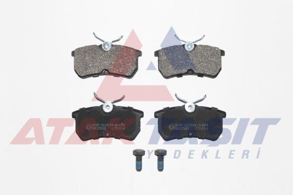 FREN BALATA ARKA FORD FOCUS I 1.6i 16v 1998-2004/ FOCUS I 1.8i 16v 1998-2004/ FOCUS I 1.8 TDCI 1998-2004/ FOCUS I 2.0i 16v 1998-2004/ FOCUS I 1.6 TDCI 1998-2004 / FOCUS I 1.4i 16v 1998-2004