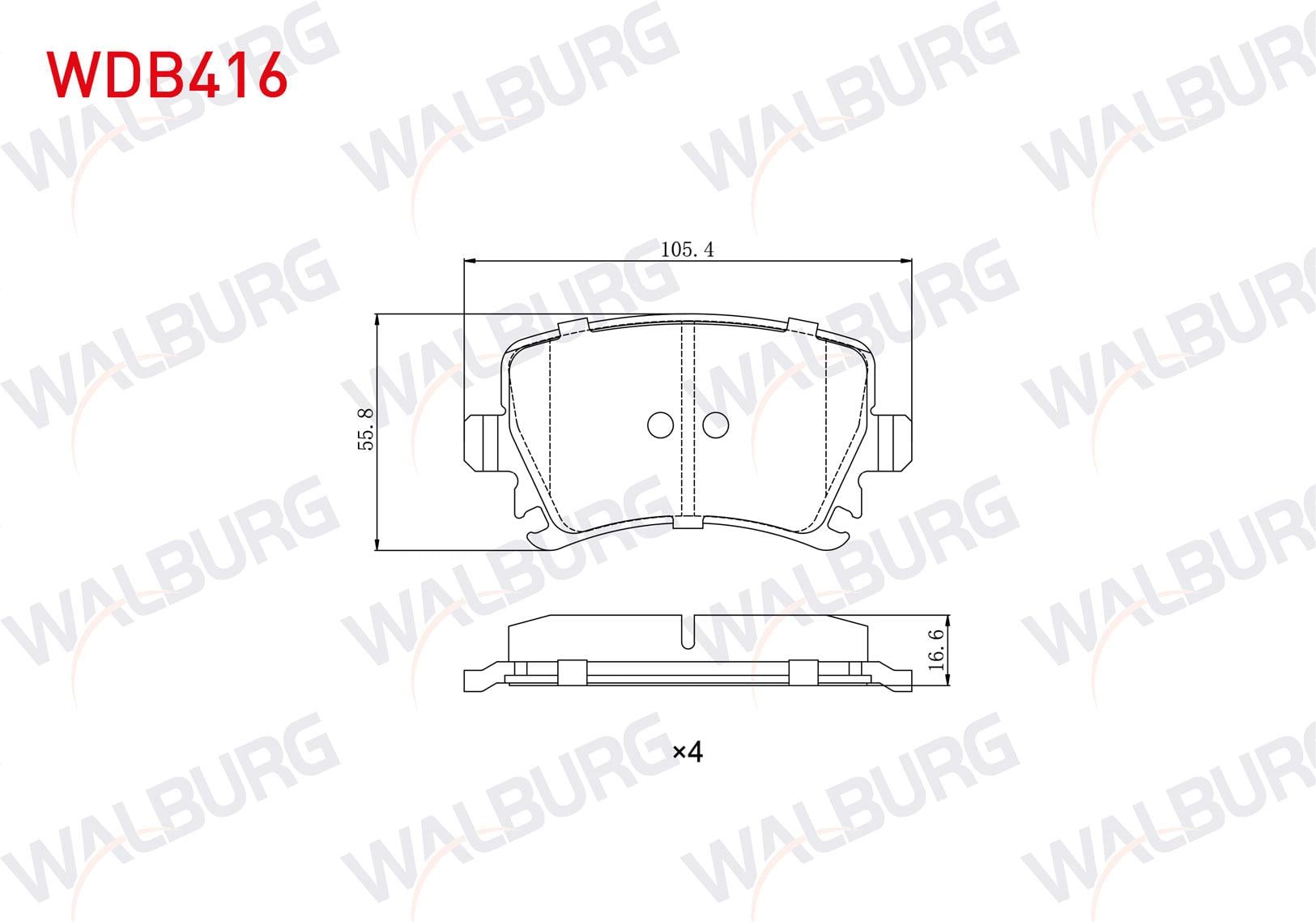 FREN BALATA ARKA GOLF V 1.4 TSI 2003-2009/ CADDY III 2.0 SDI 2004-2015/ JETTA III 1.6 FSI 2005-2010/ TIGUAN 1.4 TSI 2016-/ PASSAT 1.4 TSI 2005-2008