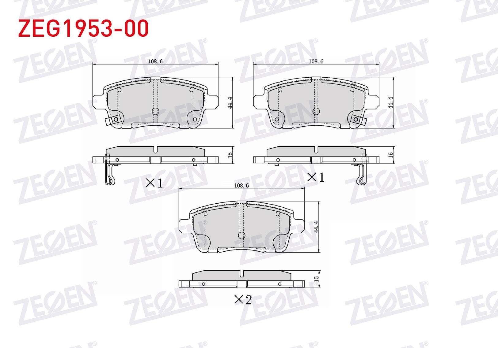 FREN BALATA ARKA IKAZLI CHERY TIGGO 7 PRO 2023-
