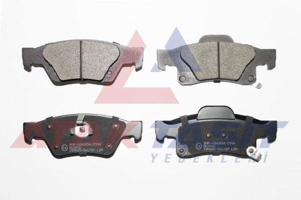 FREN BALATA ARKA IKAZLI JEEP GRAND CHEROKEE IV (WK,WK2) 3.0 CRD 4X4 2010- / GRAND CHEROKEE IV (WK,WK2) 3.6 V6 4X4 2010-