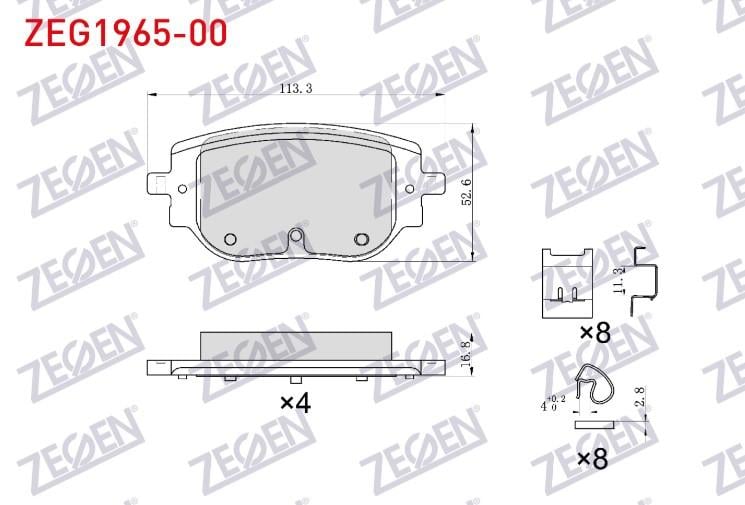 FREN BALATA ARKA IKAZLI PEUGOT EXPERT 2020- / CITROEN JUMPY 2020- / OPEL ZAFIRA D 2020- / TOYOTA PROACE 2020-
