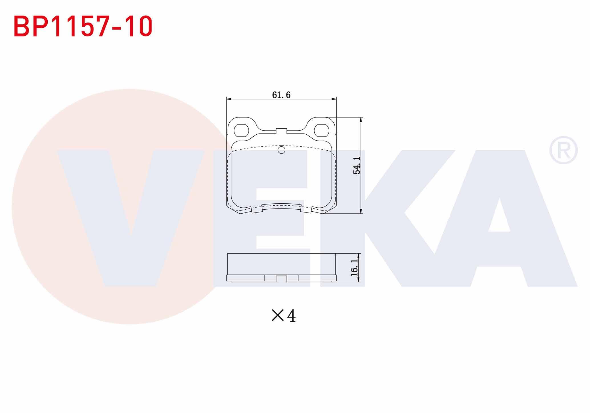 FREN BALATA ARKA MERCEDES E SERISI (W124) E 250 D 1993-1995 / E 200 1993-1995 / E 200 D 1993-1995/ 190 (W201) E 2.3 1982-1993 / E 2.5 1982-1993