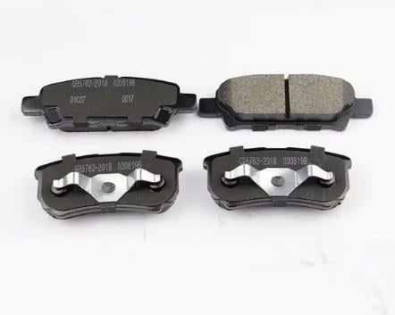FREN BALATA ARKA MITSUBISHI LANCER VII 1.3 2003-2007/ LANCER 2.0 2007- / OUTLANDER I  2.0 2001-2006/ OUTLANDER II 2.0 DI-D 2006-2012/ JEEP COMPASS 2.0 CRD 2006-/ PEUGEOT 4007 2.2 HDI 2007-