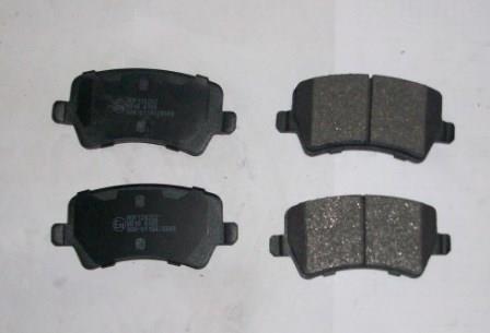 FREN BALATA ARKA VOLVO XC70 II 2.4 D5 2007- L.ROVER EVOQUE 2.0 4X4 2011-/ EVOQUE 2.2 4X4 2011- LR043285