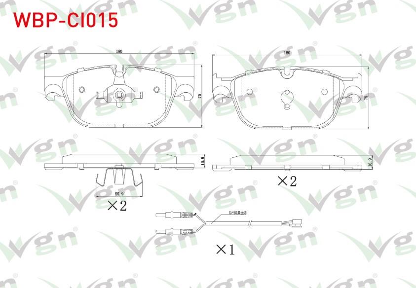 FREN BALATA ON FISLI CITROEN C4 1.6 THP 2009-2016/ DS4 1.6 THP - 2.0 HDI 2011-/ DS5 1.6 E-HDI - 1.6 THP 2011-/ PEUGEOT 308 1.6 THP 2007-2013/ 508 1.6 HDI - 1.6 THP - 2.0 HDI - 2.2 HDI 2010-