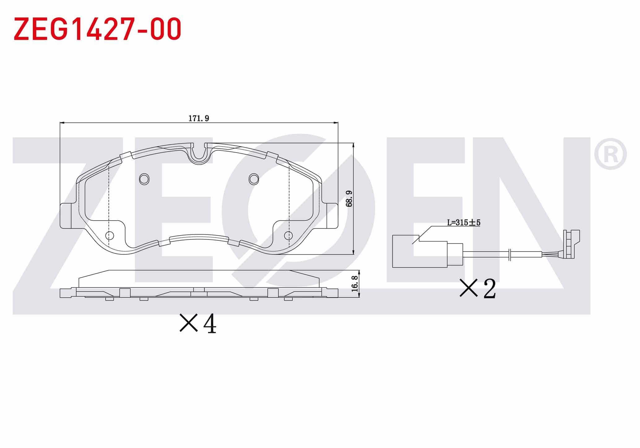 FREN BALATA ON FISLI FORD TRANSIT CUSTOM (V362) 2.2 TDCI 2012-/ TRANSIT (V363) 2.2 TDCI 2014-