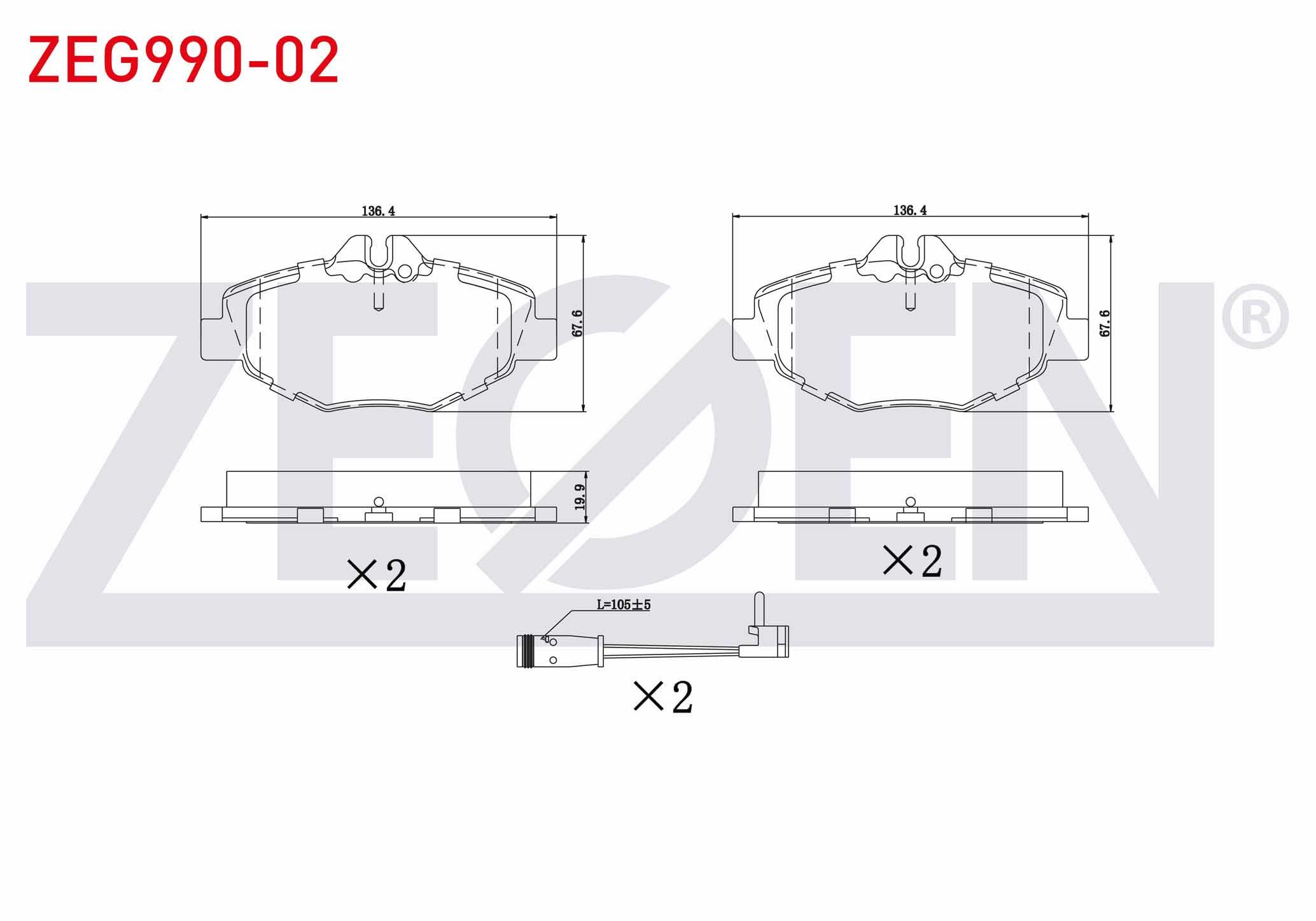 FREN BALATA ON FISLI MERCEDES E SERISI (W211) E 320 CDI 2002-2008/(W211) E 280 CDI 2002-2008/(W211) E 200 2002-200A0034209920 A0044207920 A0034206520