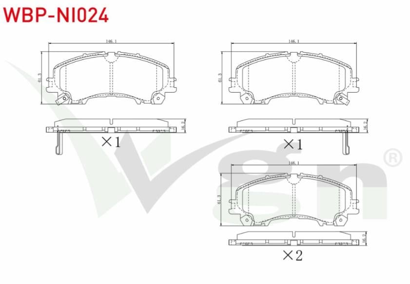 FREN BALATA ON IKAZLI NISSAN X-TRAIL (T32) 1.6 DCI 2013- / X-TRAIL (T32) 1.6 DCI 4X4 2013- / X-TRAIL (T32) 1.6 DIG-T 2013- / INFINITI Q50 2.2 D 2013-