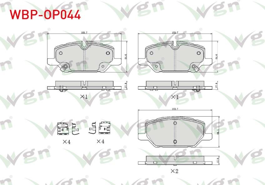 FREN BALATA ON IKAZLI OPEL INSIGNIA B 1.5T - 1.6 CDTI - 2.0 CDTI - 2.0T 17 JANT 2017-