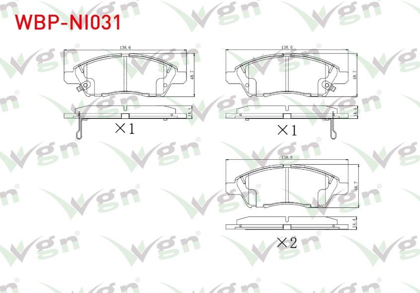 FREN BALATA ON IKAZLI TEL DELIKLI NISSAN MICRA IV (K13) 1.2 2010- / NISSAN NOTE (E12) 1.5 DCI 2013- / NISSAN NOTE (E12) 1.6i 16v 2013-