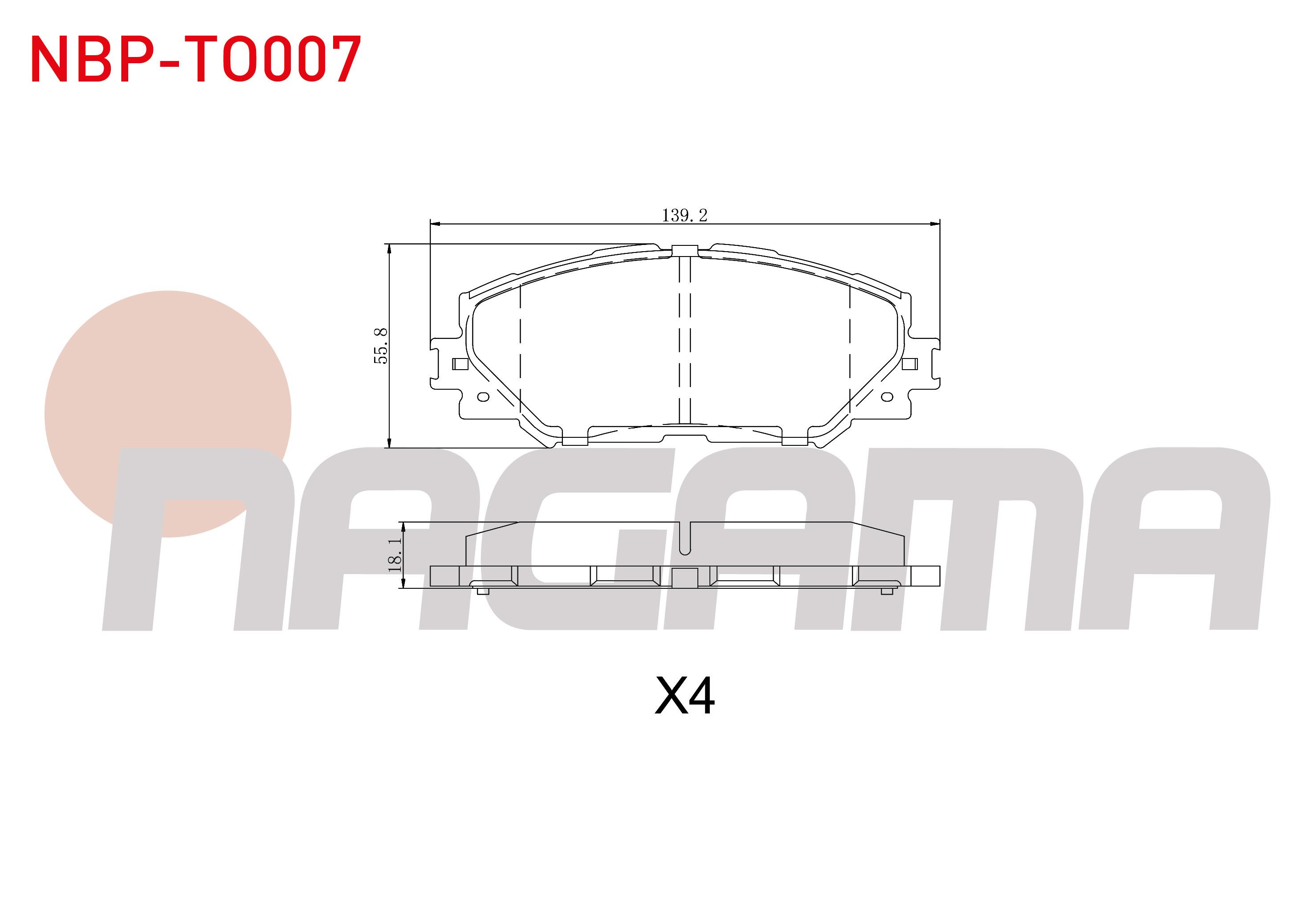 FREN BALATA ON TOYOTA COROLLA (E15_) 1.6 VVT-I 2007-2012 / AURIS (ZRE15) 1.6 VVT-I 2007-2012