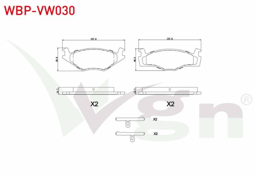 FREN BALATA ON VOLKSWAGEN GOLF II (19E,1G1) 1.3 1983-1992 / GOLF II (19E,1G1) 1.6 1983-1992 /