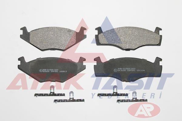 FREN BALATA ON VW POLO 1.4 1994-1999/ 1.4 TDI 1994-1999/ GOLF III 1.4i 1991-1999/ GOLF III 1.6i 1991-1999/ POLO 1.4 1999-2001/ POLO 1.4 TDI 1999-2001/ POLO CLASSIC 1.4 1995-2001