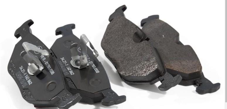 FREN BALATASI ARKA E39 96-03