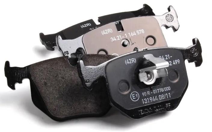 FREN BALATASI ARKA LAND ROVER RANGE ROVER III -E38-X5 E53 34216761250