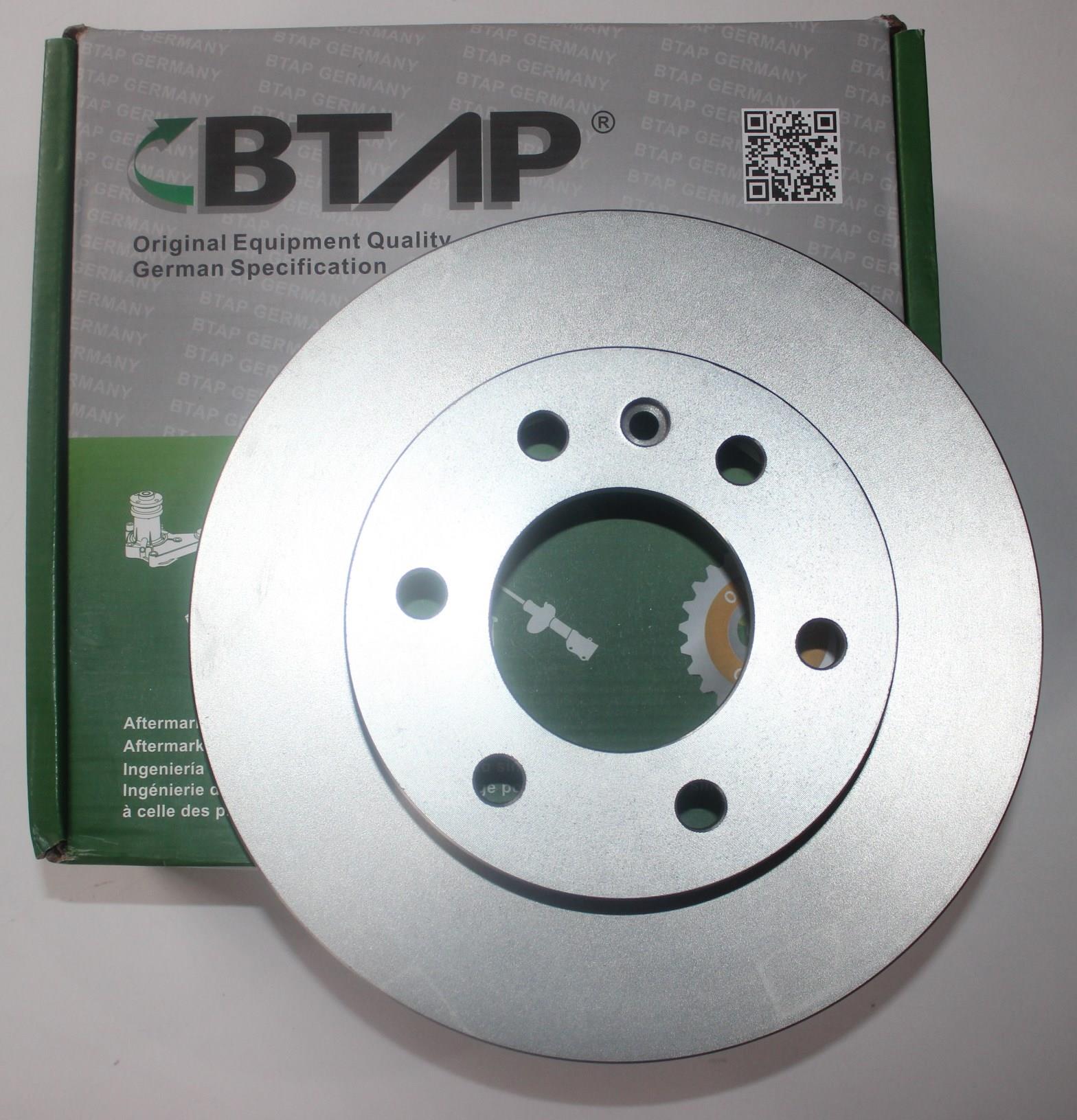 FREN DISK AYNASI ÖN 2E0615301 SPRINTER-CRAFTER 2007-