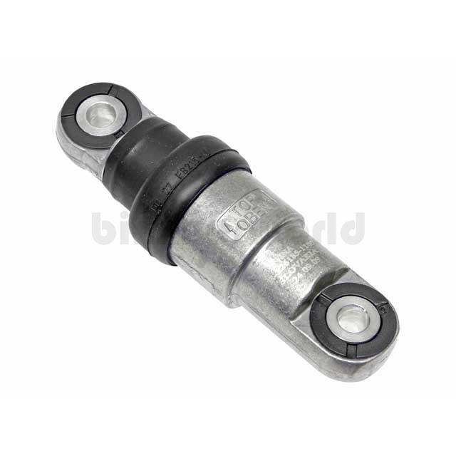 GERGİ AMORTİSÖRÜ    M70