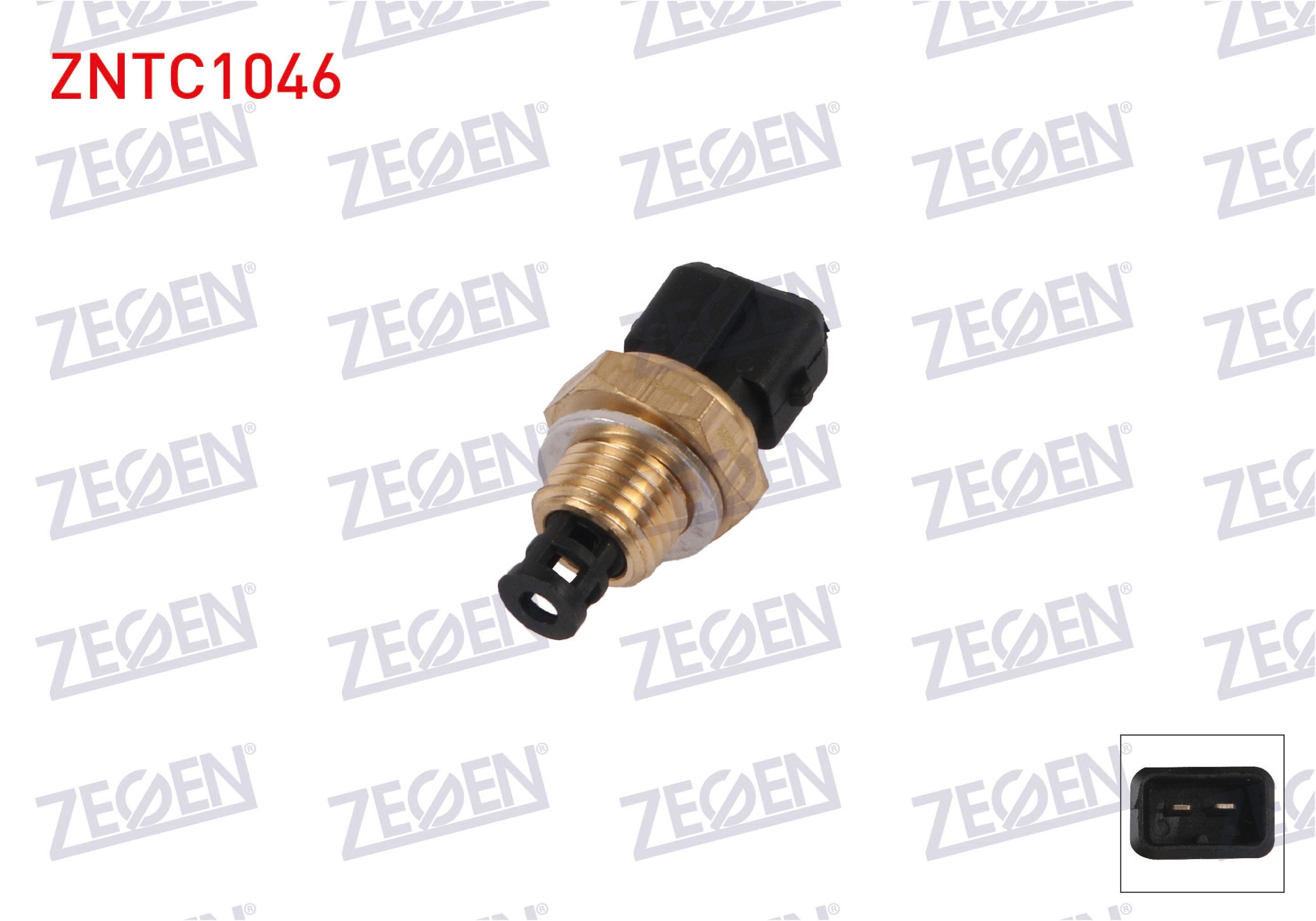 HARARET (NTC) MUSURU PEUGEOT 306 1.6 1993-2000 / 406 2.0 1995-2004 / CITROEN XSARA 1.6 2000-2005