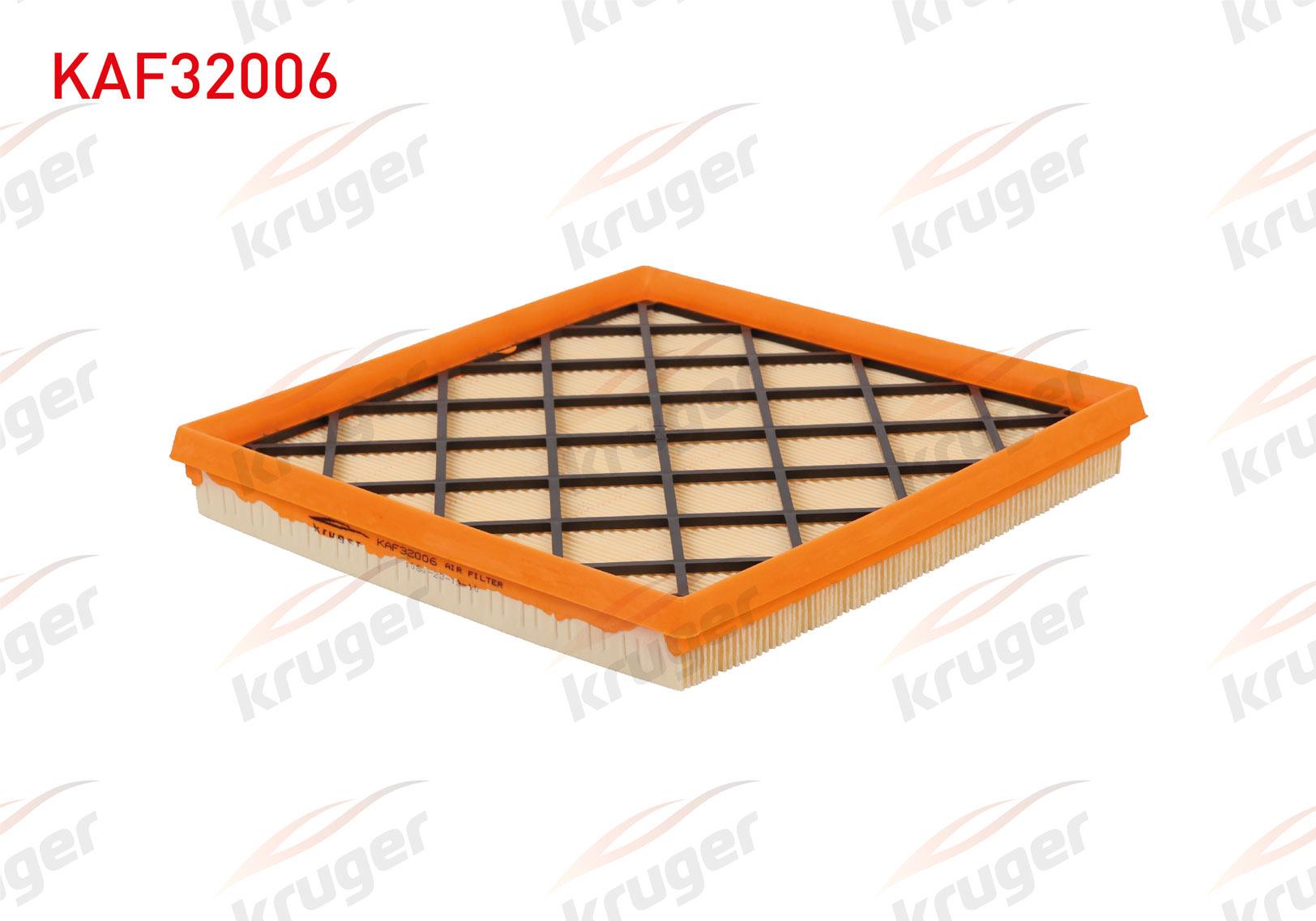 HAVA FILTRE OPEL ASTRA J / CHEVROLET CRUZE 1.4 T 1.6 2009-2016