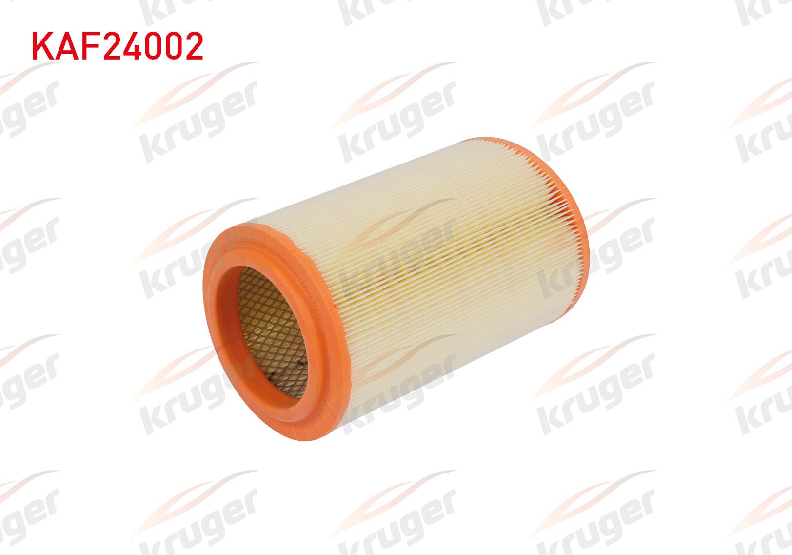 HAVA FILTRE POSETLI CIFT TEKER KIA BONGO K2500 - K2900 2.5 TCI 2.5 CRDI 2.9 D 2.4 D 2003-