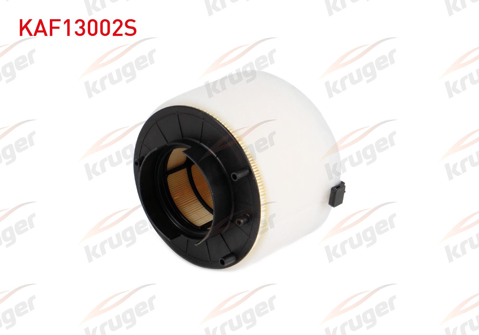 HAVA FILTRE SUNGERLI A4 / A5 / Q5 2.0 TDI 2007-2015