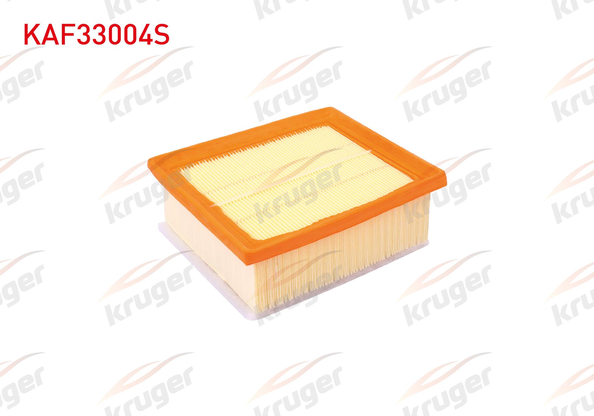 HAVA FILTRE SUNGERLI POSETLI CITROEN BERLINGO / C4 / PEUGEOT 307 / 206 / PARTNER 1.4i 2.0i 2.0 HDI 1.9 D 1996-2008
