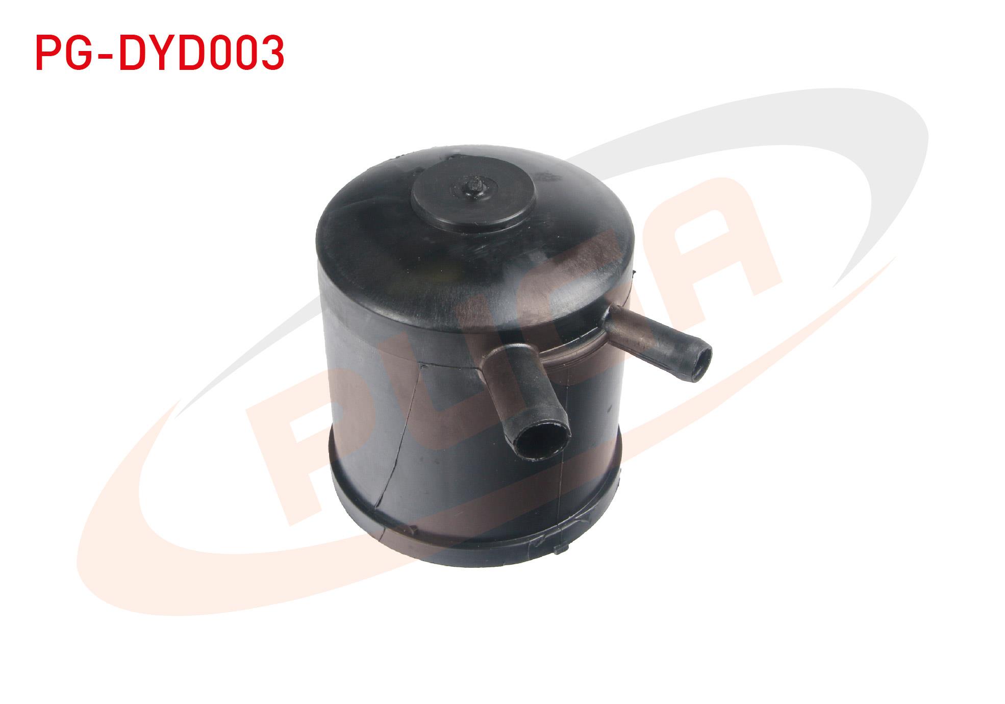 HIDROLIK DIREKSIYON YAG POMPA DEPOSU PEUGEOT 106 / CITROEN SAXO