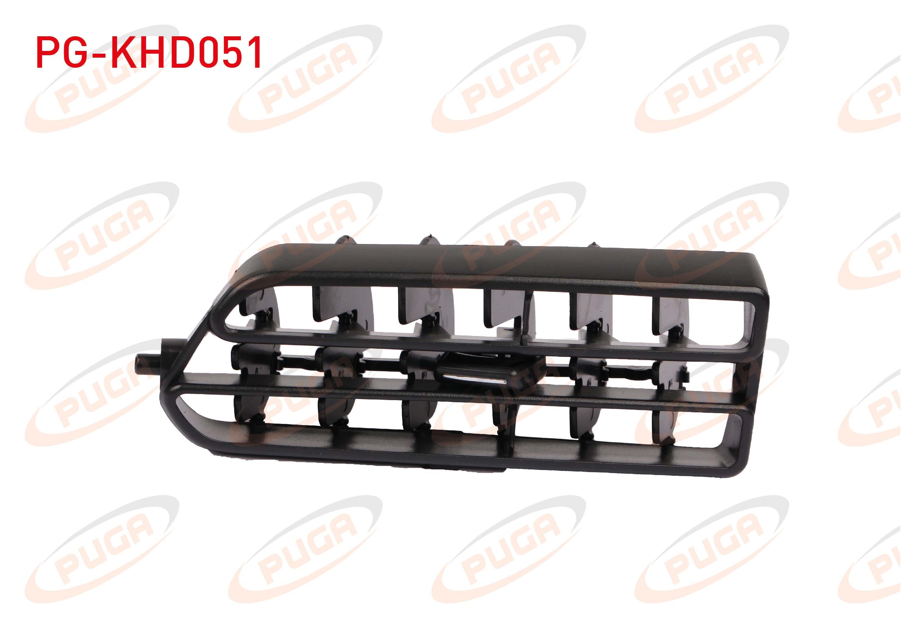 KALORIFER HAVALANDIRMA DIFUZORU ORTA SAG PEUGEOT 301 / CITROEN C-ELYSEE