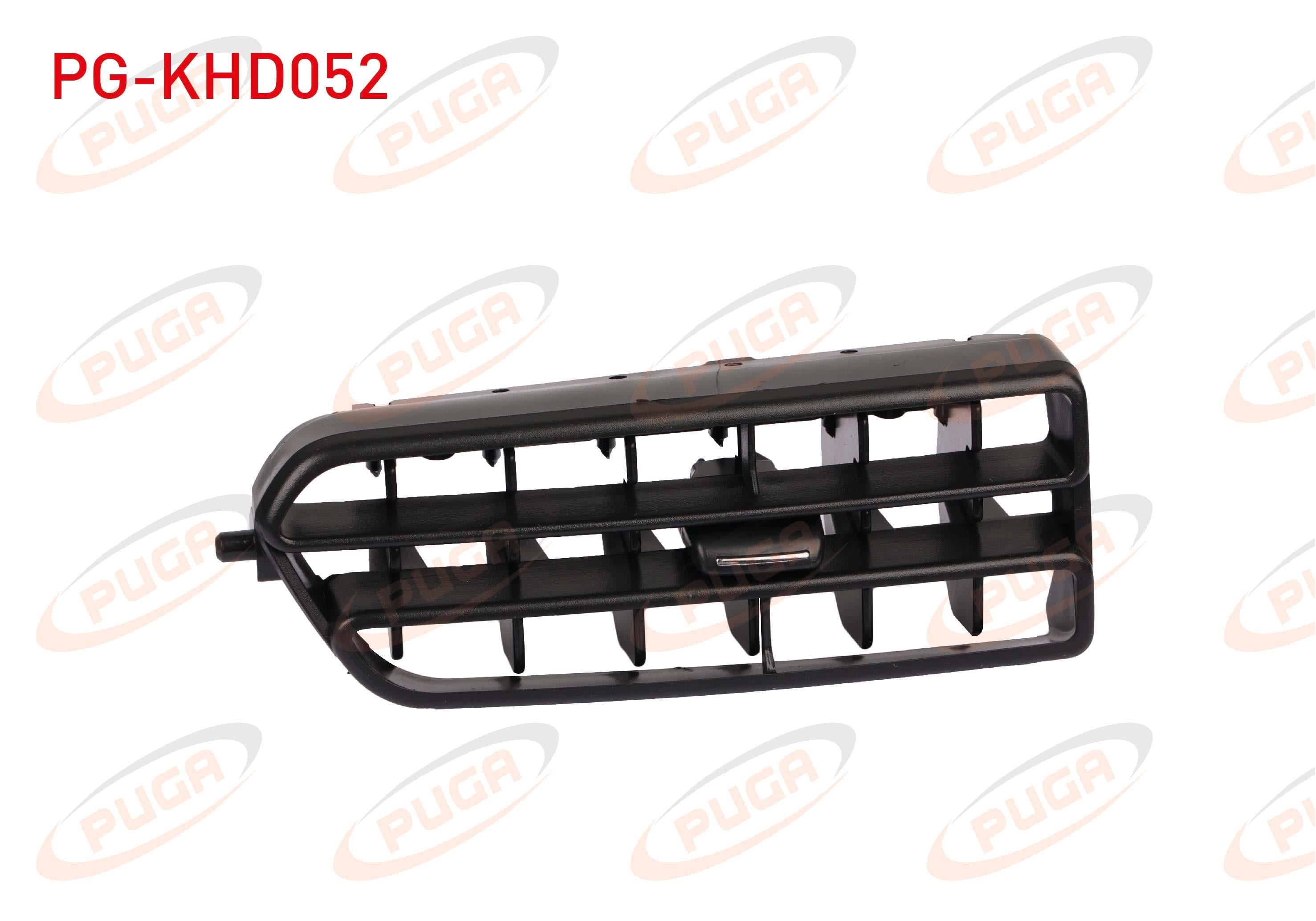 KALORIFER HAVALANDIRMA DIFUZORU ORTA SOL PEUGEOT 301 / CITROEN C-ELYSEE