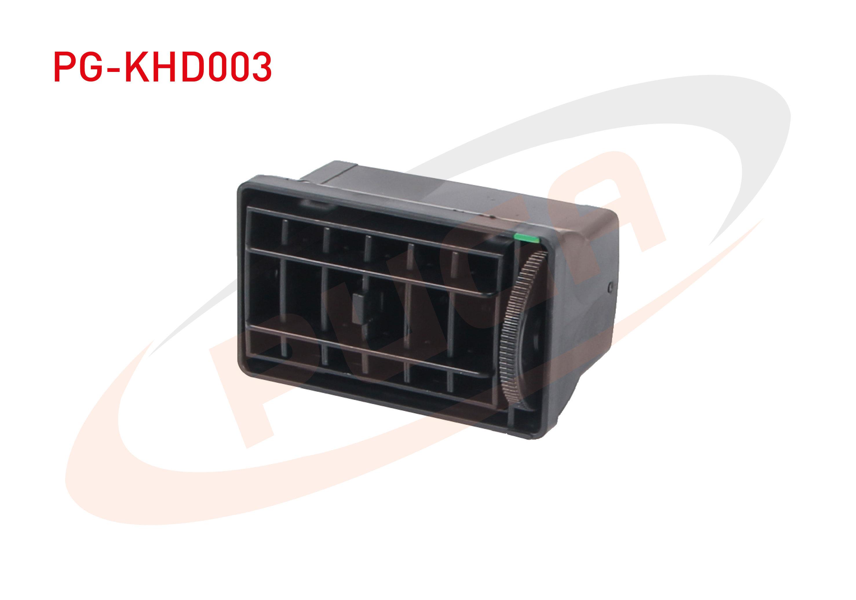 KALORIFER HAVALANDIRMA DIFUZORU SOL DKS