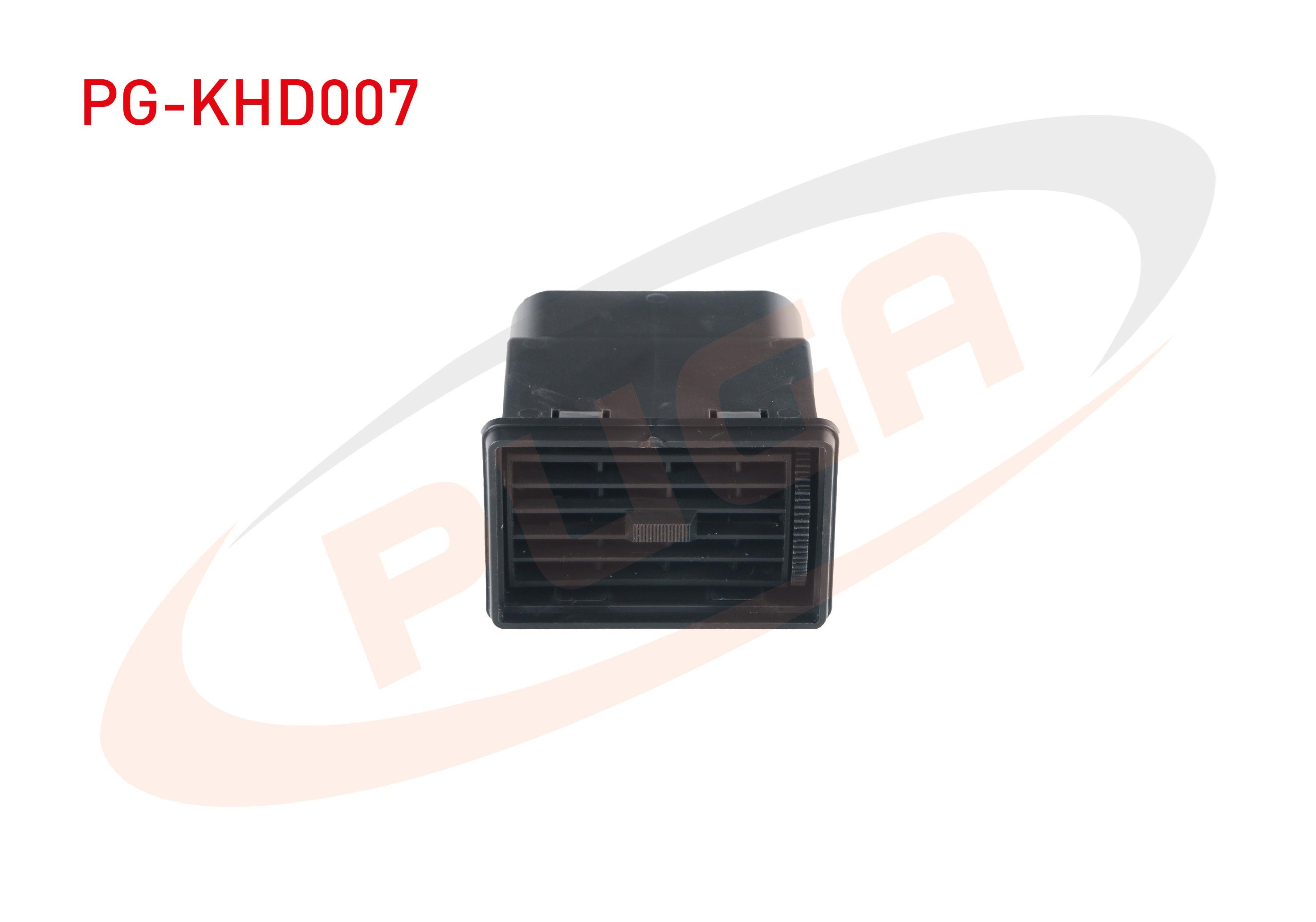 KALORIFER HAVALANDIRMA DIFUZORU SOL-SAG YAN DKS