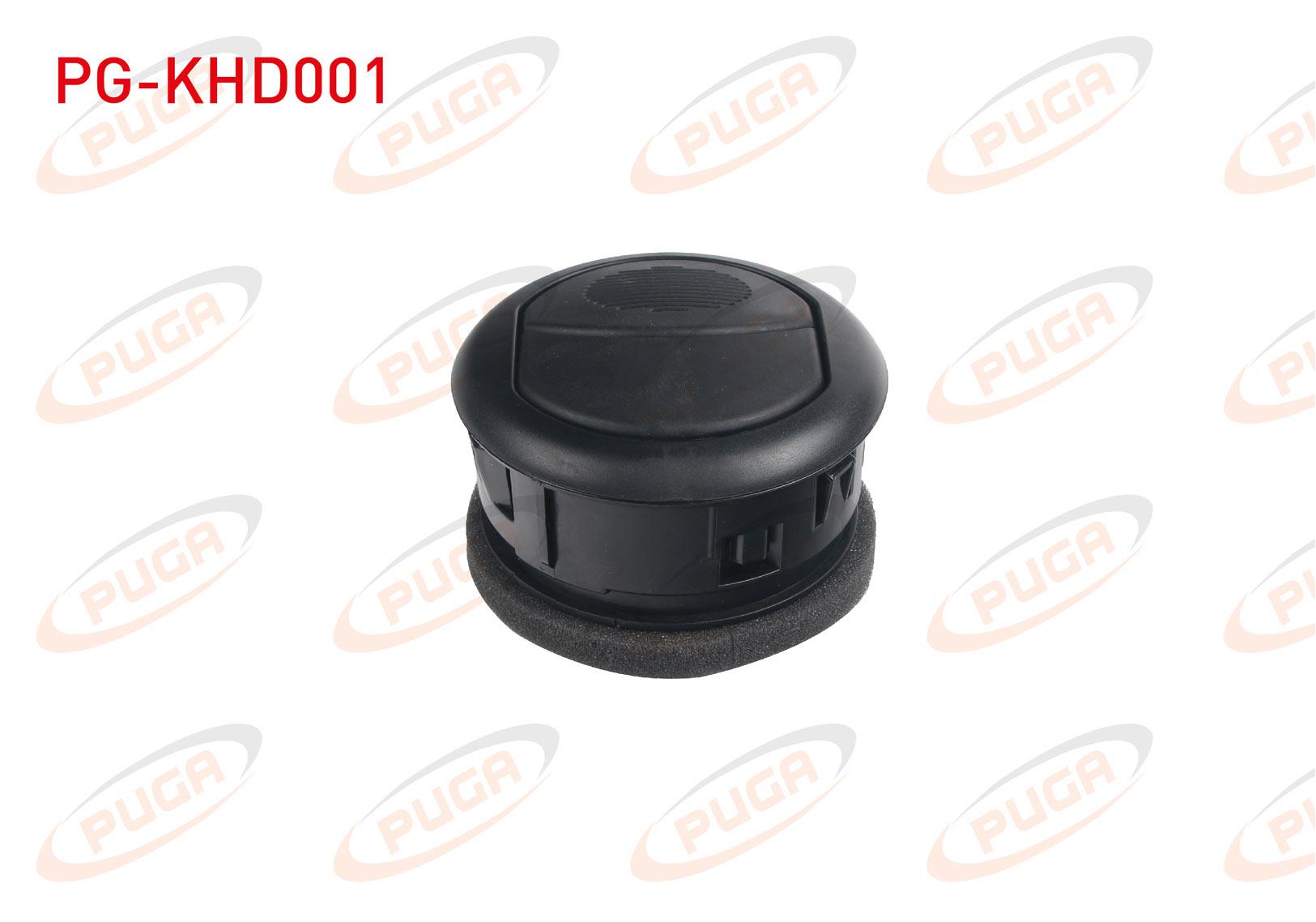 KALORIFER HAVALANDIRMA DIFUZORU SOL-SAG YAN FIAT FIORINO / PEUGEOT BIPPER / CITOREN NEMO