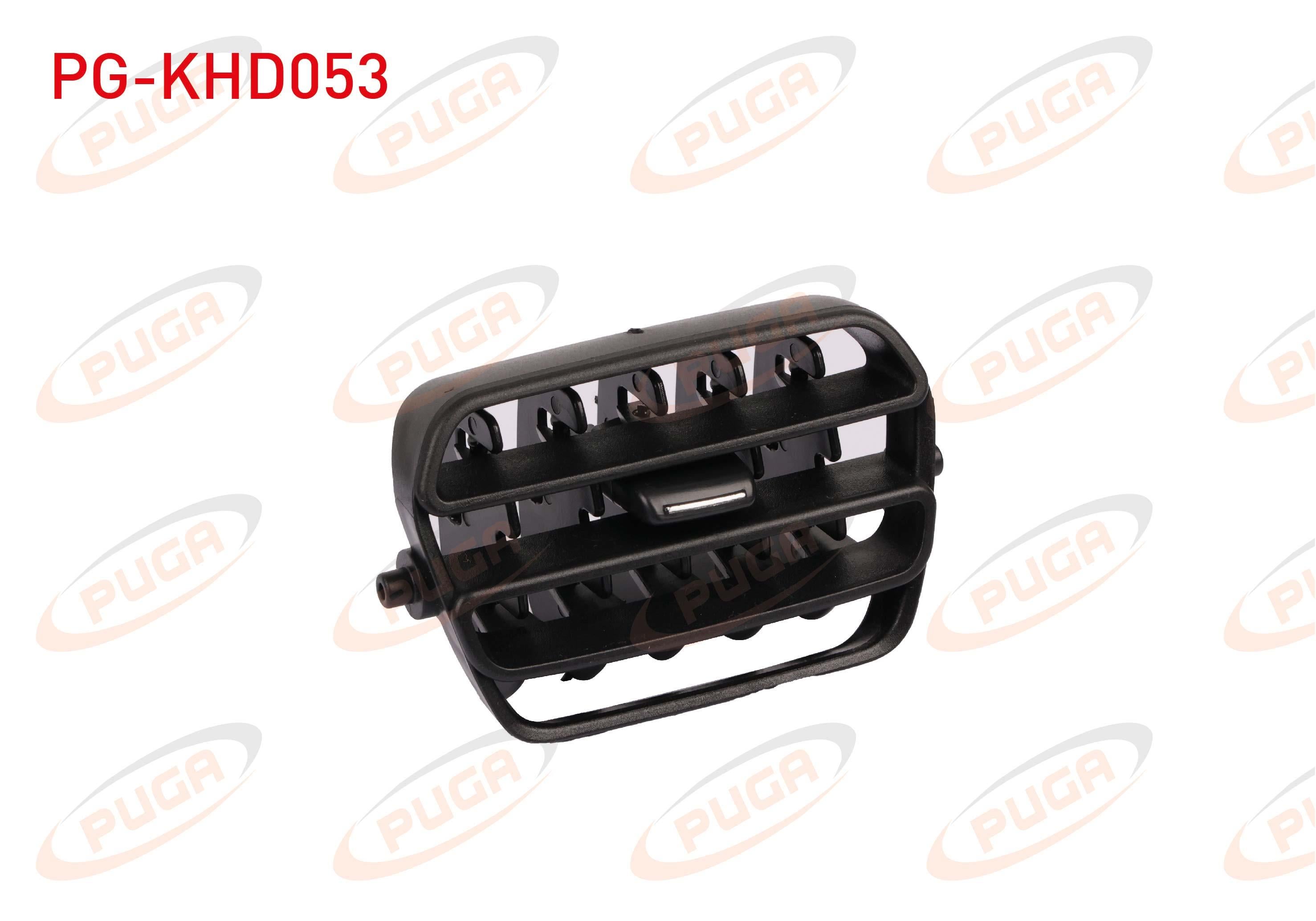 KALORIFER HAVALANDIRMA DIFUZORU YAN PEUGEOT 301 / CITROEN C-ELYSEE