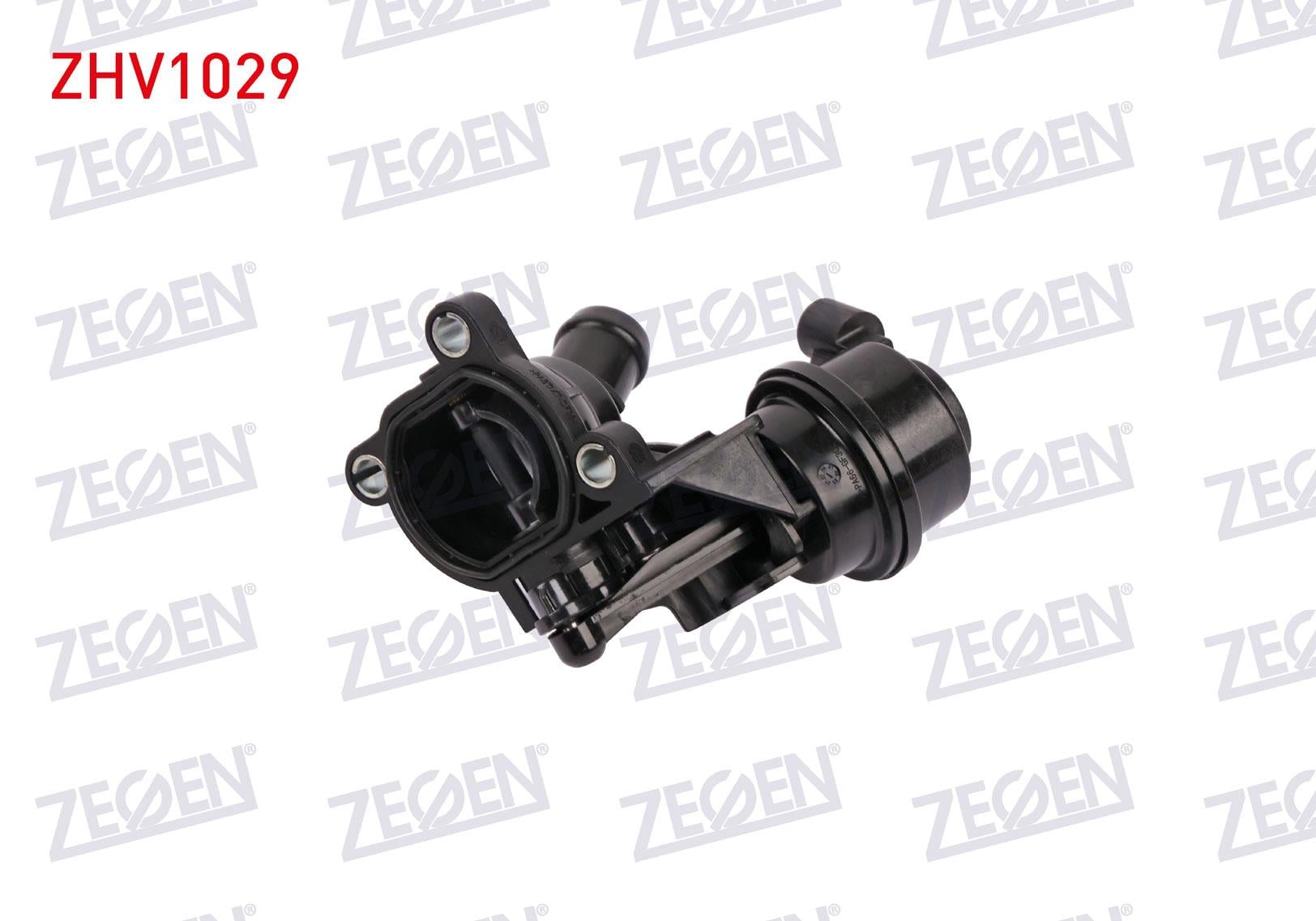 KALORIFER MUSLUGU VOLKSWAGEN TOUAREG 3.0 TDI 2010-2018 / AUDI A5 3.0 TDI 2011-2017 / A6 3.0 TDI 2012-2018 / A7 3.0 TDI 2010- / A8 3.0 TDI 2010-2016 / Q7 3.0 TDI 2007-2015 / A4 3.0 TDI 2011-