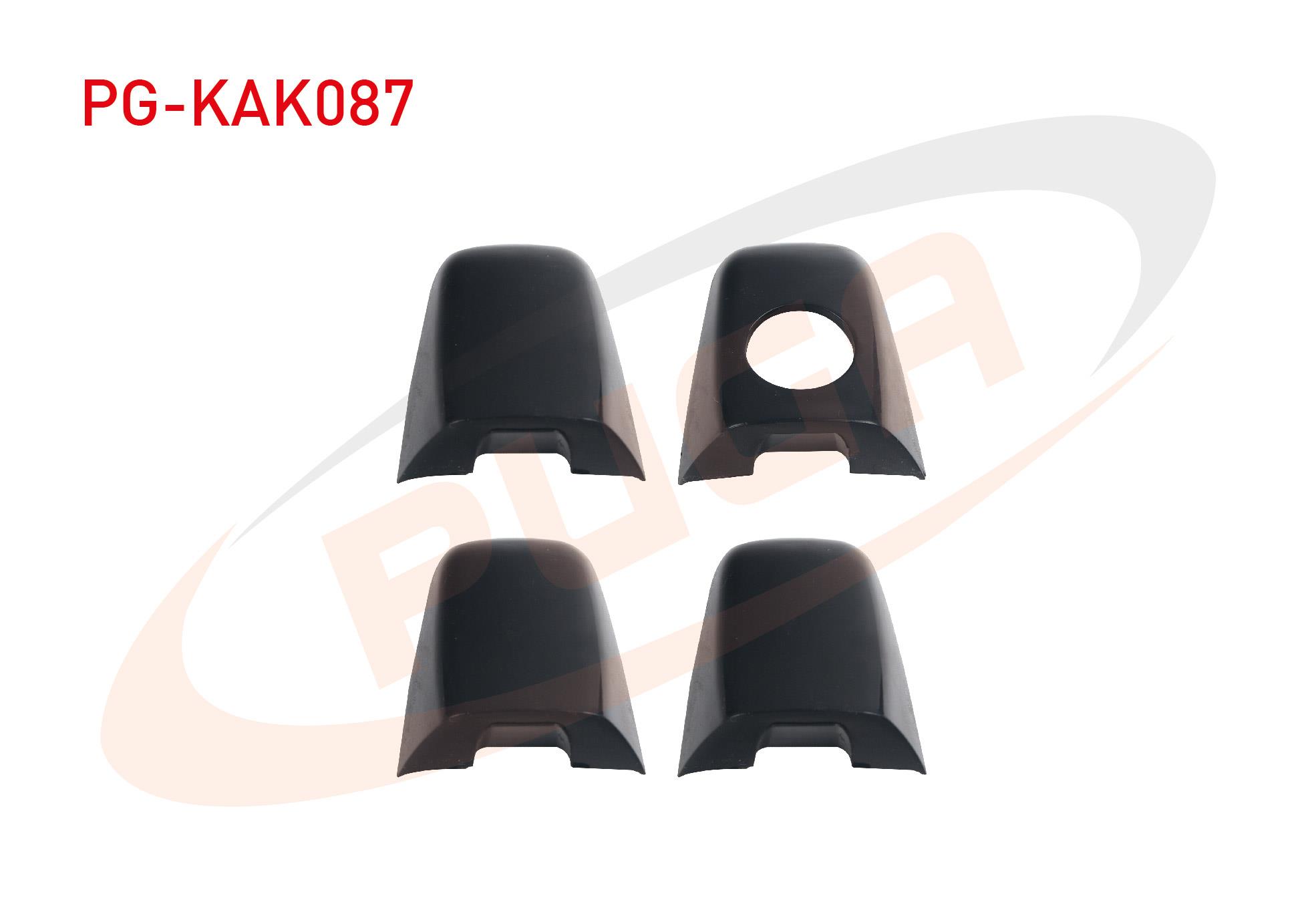 KAPI DIS ACMA KOL KAPAGI CITROEN C-ELYSEE / C 4 YENI MODEL / PEUGEOT 301