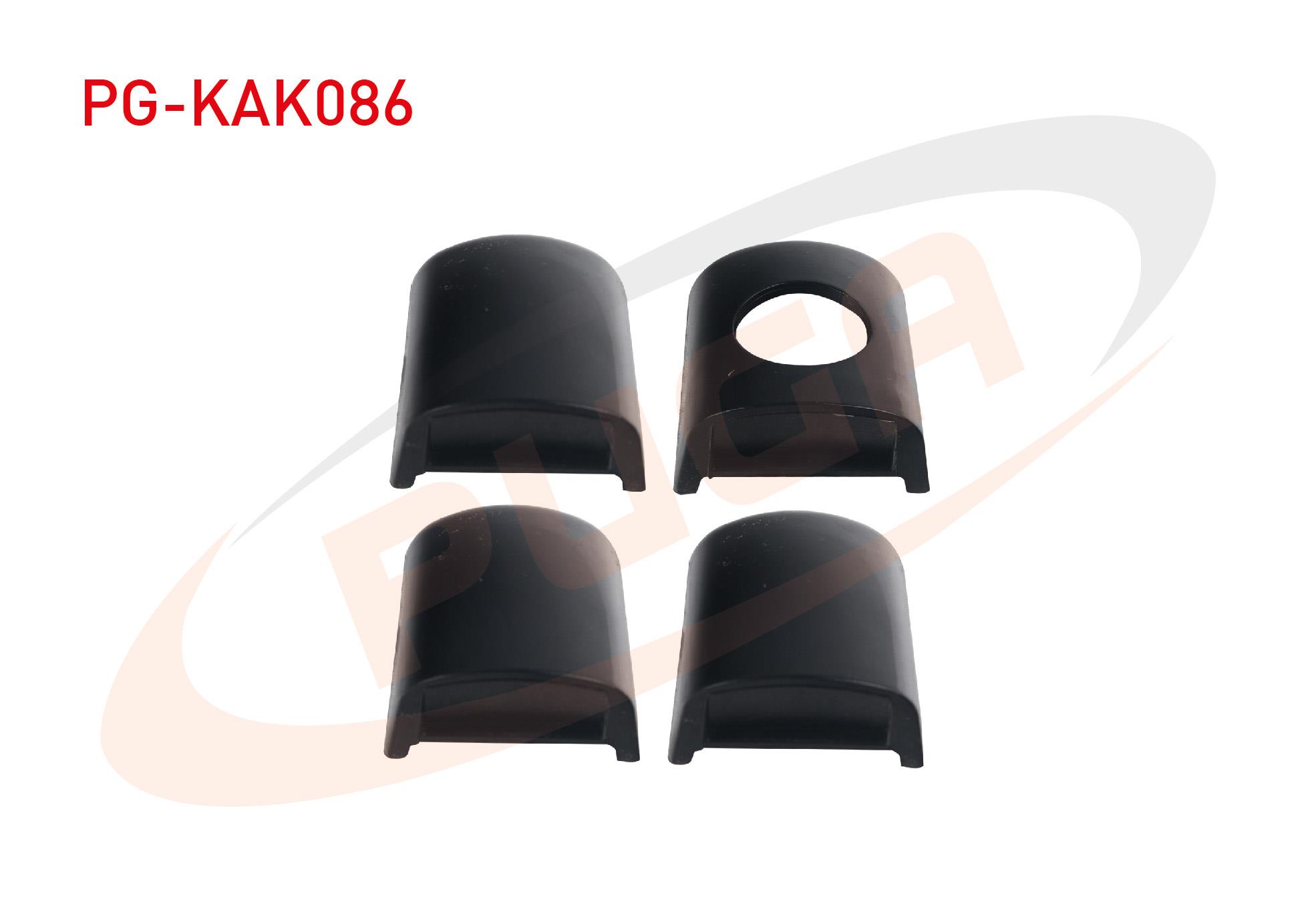 KAPI DIS ACMA KOL KAPAGI PEUGEOT 207 - 308 - 407 - EXPERT / CITROEN C4