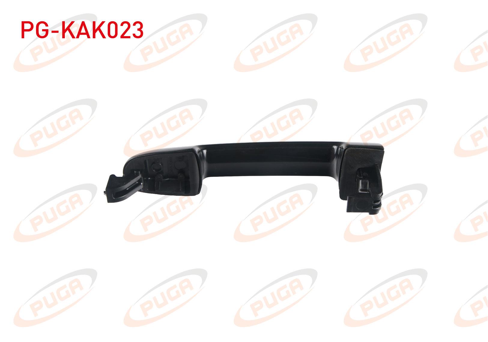 KAPI DIS ACMA KOLU ON-ARKA HYUNDAI I20 2008-2015