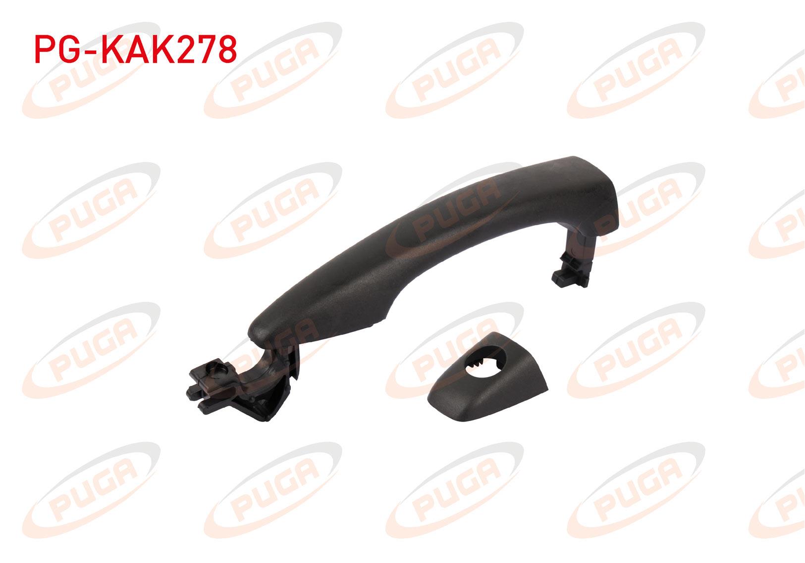 KAPI DIS ACMA KOLU ON SOL 301 / C-ELYSEE / C4