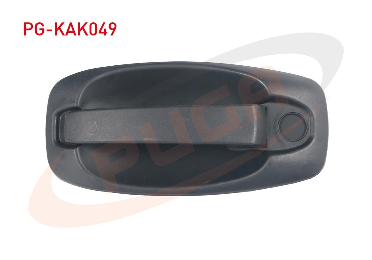 KAPI DIS ACMA KOLU SAG ON FIAT FIORINO 2007-