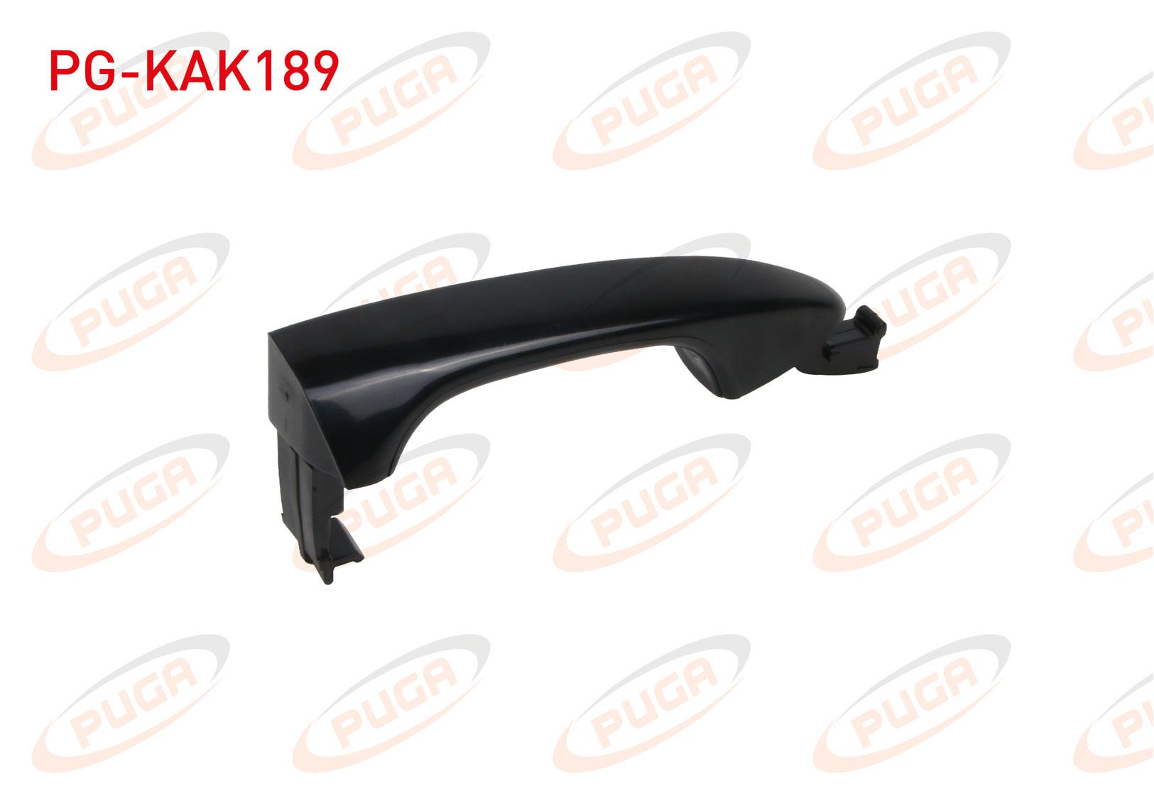 KAPI DIS ACMA KOLU SOL HYUNDAI I20 2015-2019