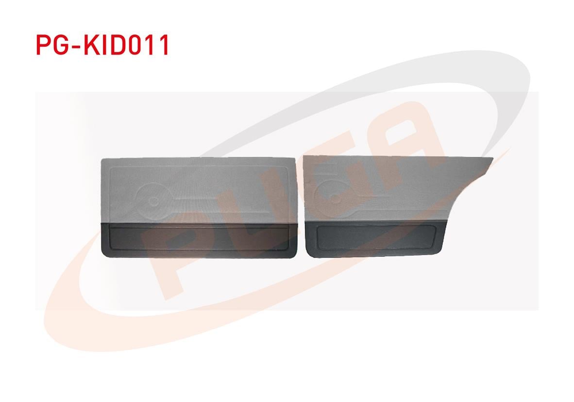 KAPI DOSEMESI TAKIM KUMAS FIAT SAHIN S